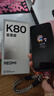 小米（MI）REDMI K80 至尊版 天璣9400+ 7410mAh大電池 冰鋒藍 16GB+512GB  紅米5G手機 曬單實拍圖