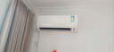 大金空調 (DAIKIN) 新三級能效 變頻冷暖 靜音舒適 壁掛式空調J326\/336WC 大1匹 三級能效 FTXJ326WC-W 曬單實拍圖