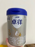 愛他美（Aptamil）卓徉3段 幼兒配方羊奶粉（12-36月齡） 800g*3罐 曬單實拍圖