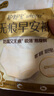 護(hù)舒寶無痕早安褲3條日用安心褲衛(wèi)生巾安睡褲可粘貼兩側(cè)魔術(shù)貼京東自營 曬單實拍圖