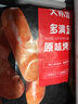 大希地火山石烤腸 肉腸1016g/20根 早餐火腿腸香腸熱狗空氣炸鍋燒烤食材 曬單實拍圖