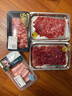 【燒烤季】手切澳洲和牛M5小炒肉片200g  曬單實(shí)拍圖