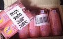 奇強(qiáng)內(nèi)衣皂100g*10塊除螨除菌去血漬內(nèi)衣專(zhuān)用去污漬異味女士手洗衣皂 100g*10塊內(nèi)衣皂 曬單實(shí)拍圖