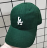 MLB官方虞書欣同款男女運(yùn)動(dòng)棒球帽百搭鴨舌帽遮陽CP77 洛杉磯道奇隊(duì)/綠色 均碼 曬單實(shí)拍圖
