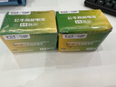 公牛5號電池7號堿性電池無(wú)汞環(huán)保10節單色裝 玩具/血壓計/血糖儀/遙控器/掛鐘/電子鎖/體脂稱(chēng)/鼠標 【40粒1盒裝】5號堿性電池 堿性電池高能款 曬單實(shí)拍圖