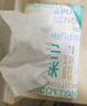 全棉時代【丁禹兮推薦】洗臉巾 100抽*6包一次性便攜出行棉柔巾15*20CM 曬單實拍圖