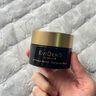 伊菲丹【楊紫同款】超級面膜三重膠原多效補水涂抹式急救面膜敏感肌可用 【攜帶裝】超級面膜10mL 曬單實拍圖