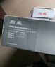 繪威DPK900色帶架4支裝 適用富士通FUJITSU DPK910 DPK510 920 8680E 6695K 5036 針式打印機(jī)色帶 曬單實(shí)拍圖