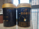 愛他美（Aptamil）領(lǐng)熠較大嬰兒配方奶粉2段（6—12月齡） 800g*1罐  愛他美領(lǐng)熠 曬單實(shí)拍圖