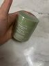 膚草集茶泥清潔面膜泥膜去黑白頭閉口收縮毛孔深層補(bǔ)水提亮膚色涂抹面膜 曬單實(shí)拍圖