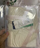 金三塔女士內(nèi)褲100%桑蠶絲真絲低腰三角褲NZW069 肉色1100 L 曬單實(shí)拍圖