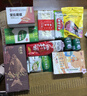 百福加湖北特產(chǎn)熱干面武昌魚(yú)黃石港餅鴨脖2498g武漢特產(chǎn)大禮包年貨禮盒 曬單實(shí)拍圖