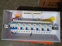 正泰（CHNT）16回路強(qiáng)電箱暗裝明裝家用豪華配電箱漏電分路套裝正泰開(kāi)關(guān)成品 明裝7分路漏電 曬單實(shí)拍圖