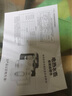 颯望德國品牌電熱水壺一體無縫內(nèi)膽不銹鋼恒溫大容量燒水壺旅行高硼硅玻璃家用保溫一體電水壺新款 2.5L 級316鋼+高硼硅玻璃+智能保溫 曬單實拍圖