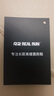 R2 REAL RUN馬拉松跑步鞋男超輕減震專業(yè)運(yùn)動鞋訓(xùn)練跳繩鞋女款 曬單實(shí)拍圖