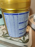 飛鶴臻愛倍護(hù)2段 嬰兒奶粉 含乳鐵蛋白 900g 2段 900g 6罐 曬單實(shí)拍圖