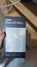 OPPO Find X8 Ultra 12GB+256GB 月光白 夜景人像專業(yè)鏡頭 丹霞原彩鏡頭 驍龍8至尊版 AI 5G旗艦手機 曬單實拍圖
