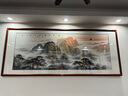 伯莎丹頓（BERTHA DENTON）中美協(xié)名家純手繪山水畫(huà)國(guó)畫(huà)真跡無(wú)水靠山客廳辦公室掛畫(huà)泰山日出 典雅紅褐（純實(shí)木框 配玻璃） 帶框長(zhǎng)230 高120CM 曬單實(shí)拍圖