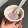 水木花草山茶花軟膜粉補水美白去黃氣暗沉緊致淡紋抗皺舒緩涂抹式泥面膜 1盒 7組 減黃提亮 改善肌膚暗沉 曬單實拍圖