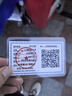 溥畔老鳳凰老鳳凰金店款四葉草之戀女輕奢小眾設(shè)計2024新款生日禮物送 兩件套 曬單實拍圖
