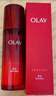 玉蘭油（OLAY）大紅瓶精粹乳100ml保濕抗皺緊致抗衰老女士護膚品生日禮物送女友 曬單實拍圖