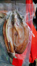 農(nóng)味贊湖北特產(chǎn)整條青魚 草魚臘魚風(fēng)干魚農(nóng)家陽干咸魚腌魚臘貨年貨送禮 整條草魚--風(fēng)干后2斤 曬單實(shí)拍圖
