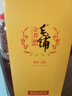勁牌 毛鋪苦蕎酒 露酒 金蕎 50度 500ml 單瓶裝 曬單實拍圖