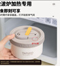 泰福高（TAFUCO）316不銹鋼飯盒上班族大容量可微波爐便攜學生兒童餐盒送保溫袋 【帶包+餐具】推薦款 4層 2.2L 曬單實拍圖
