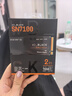 西部數(shù)據(jù)（WD）SSD固態(tài)硬盤M.2接口 SN7100 PCIe4.0 游戲電競(jìng)電腦擴(kuò)展硬盤 SN770升級(jí)款 SN7100 2TB 曬單實(shí)拍圖