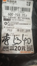 發(fā)圈新款高端2025新款橡皮筋女扎頭發(fā)氣質高彈力耐用皮套發(fā)圈發(fā)圈 棕色系發(fā)圈5件套 曬單實拍圖