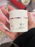 美加凈光感透白好物保濕單品 精華水精華霜多效修護 【單品】美白精華霜50g 曬單實拍圖