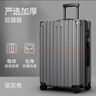 卡帝樂(lè)鱷魚(yú)行李箱女拉桿箱新款旅行箱學(xué)生大容量男耐用結(jié)實(shí)密碼箱皮箱子 深灰色 24英寸 標(biāo)準(zhǔn)尺寸-單人出行5-7天 曬單實(shí)拍圖