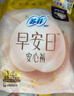 蘇菲早安褲早安日魔術(shù)貼日用安心褲L碼5條透氣衛(wèi)生巾日安褲自營 曬單實拍圖