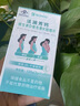 法瀾秀檸檬酸鈣+D3+K2孕婦鈣 備孕成人孕早中晚哺乳期補鈣60粒*3瓶 曬單實拍圖