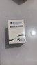 [北大醫藥]酮洛芬腸溶膠囊 50mg*20粒 5盒裝 曬單實(shí)拍圖