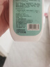 可其氏森林索耶基孔肯雅熱防蚊乳液驅(qū)蚊噴霧嬰幼兒防蚊蟲叮咬止癢消腫 曬單實(shí)拍圖