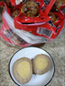 學(xué)生帶殼早餐蛋懶人早餐鹵蛋茶葉蛋獨立小包裝解饞充饑減脂小零食 【試吃】帶殼營(yíng)養早餐蛋5包 30-65g/包 曬單實(shí)拍圖