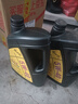 龍潤潤滑油 全合成汽機(jī)油 發(fā)動(dòng)機(jī)潤滑油 5W-40 SN級 4L 汽車保養(yǎng) 曬單實(shí)拍圖