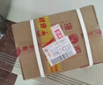 習酒貴州習酒 圓習酒 醬香型白酒 53度高度白酒 53度 500mL 6瓶 整箱裝（帶禮袋） 曬單實(shí)拍圖