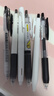 斑馬牌（ZEBRA）JJ15學(xué)習(xí)組合套裝6 0.4mm/0.5mm子彈頭簽字筆 學(xué)生刷題中性筆辦公用筆 簡(jiǎn)約白桿系列 6支裝 曬單實(shí)拍圖