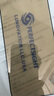 0度 適用蘋(píng)果14鋼化膜iPhone14Promax手機膜iPhone14Pro稀土護眼抗藍光防摔磨砂抗指紋保護貼膜 iPhone14ProMax-6.7英寸(新) 高清高透護眼版-六項防護 曬單實(shí)拍圖