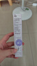 姬芮（ZA）紫色煥真懶人素顏霜潤色隔離霜防曬遮瑕霜妝前乳35g SPF36送禮 曬單實(shí)拍圖