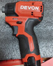 大有（Devon）京東集采JC系列12V無刷沖擊手電鉆電動螺絲刀工具 5209自營專供S7 曬單實拍圖