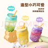 特百惠（Tupperware）吸吸罐550ml女生學(xué)生密封帶吸管水杯子夏季自制飲品奶昔 冰沙紫 曬單實(shí)拍圖