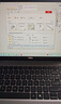 戴爾Latitude14Pro15筆記本電腦家用商務(wù)辦公工作站學(xué)生設(shè)計(jì)全能本 14英寸 酷睿i5-1135G7滿血增強(qiáng)版 32GB內(nèi)存 512GB固態(tài)硬盤 曬單實(shí)拍圖
