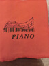 裊裊鋼琴鍵盤(pán)防塵布尼電鋼琴電子琴琴鍵蓋布巾罩配件支持樂(lè )器琴行定制 曬單實(shí)拍圖