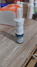 [逸青] 糠酸莫米松鼻噴霧劑50μg*60噴/瓶 家中常備 曬單實(shí)拍圖