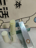 sakose凡士林修護(hù)潤唇膏2支5.6g 秋冬防干裂起皮保濕補(bǔ)水唇膜滋潤唇紋 曬單實(shí)拍圖