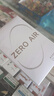 漫步者（EDIFIER）Zero Air 真無(wú)線(xiàn)藍牙耳機 半入耳式耳機 無(wú)線(xiàn)耳機 藍牙5.4 適用蘋(píng)果華為小米OPPO手機 月白 曬單實(shí)拍圖