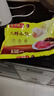 灣仔碼頭【水餃皇后推薦】速凍餃子 早餐速食 生鮮食品 小包裝 三鮮水餃1320gx1袋 曬單實拍圖